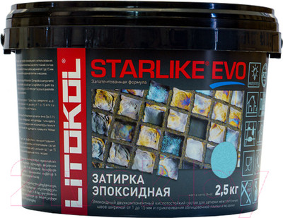 Фуга эпоксидная Litokol Starlike Evo S.320 (2.5кг, голубой карибский)
