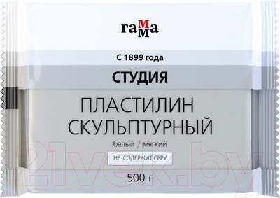 Пластилин скульптурный ГАММА Студия 2.80.Е050.004.1 (500г, белый, мягкий)