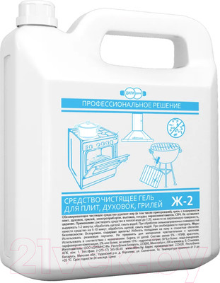 Чистящее средство для духового шкафа Дили Дом Ж-2 (5л)