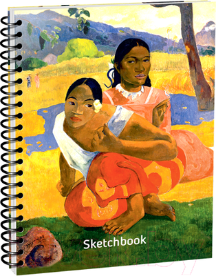 Скетчбук Попурри Гоген. Когда свадьба