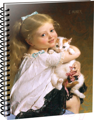 Скетчбук Попурри Мунье. Её лучший друг