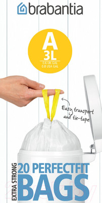 Пакеты для мусора Brabantia PerfectFit A 3л / 311727 (20шт, белый)