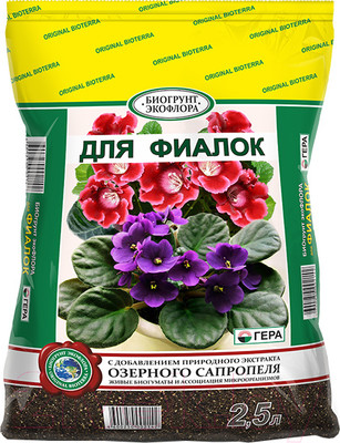 Грунт для растений Гера Для фиалок (2.5л)