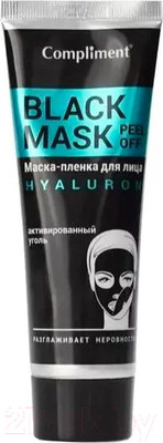 Маска-пленка для лица Compliment Black Mask Hyaluron (80мл)