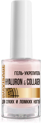 Средство для укрепления ногтей LUXVISAGE Hyaluron & Collagen для сухих и ломких ногтей (9г)