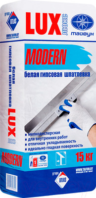 Шпатлевка Тайфун Люкс Modern (15кг)
