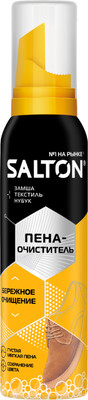 Очиститель для обуви Salton Для гладкой кожи, замши, нубука и текстиля (150мл)
