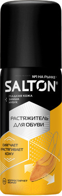 Растяжитель для обуви Salton 100 мл