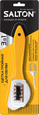 Щетка для обуви Salton Тройная для замши и нубука