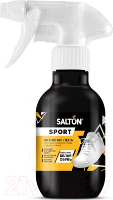 Очиститель для обуви Salton Expert для очищения белой обуви (200мл)