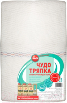 Салфетка хозяйственная Bagi Чудо-тряпка для пола