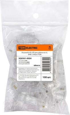 Коннектор TDM SQ0561-0004 (100шт)