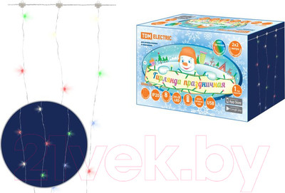 Световой занавес TDM SQ0361-0088