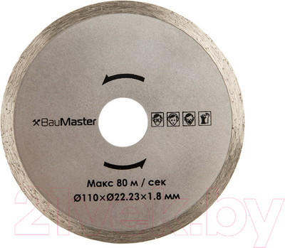 Отрезной диск алмазный BauMaster TC-9811LX-990