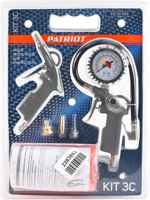 Набор пневмоинструмента PATRIOT KIT 3C