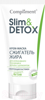 Крем для тела Compliment Slim&Detox сжигатель жира (200мл)