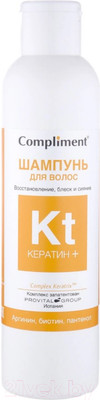 Шампунь для волос Compliment Кератин восстановление блеск и сияние (200мл)