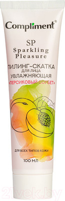 Пилинг для лица Compliment Sparkling Pleasure увлажняющий персиковый сорбет (100мл)