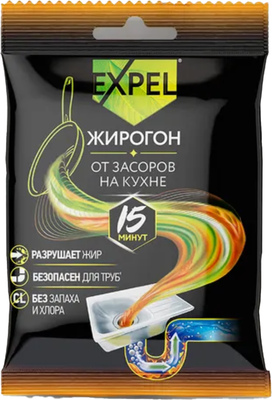 Средство для устранения засоров Expel Жирогон