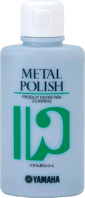 Средство для ухода за духовыми инструментами Yamaha Metal Polish 110CC