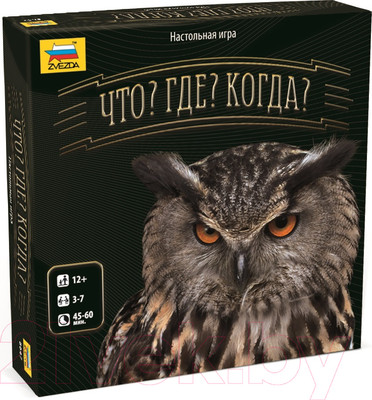 Настольная игра Звезда Что? Где? Когда? / 8647