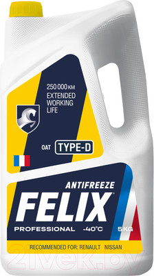 Антифриз FELIX Type D -40°С / 430206333 (5кг)