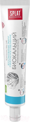 Зубная паста Splat Professional Биокальций (40мл)