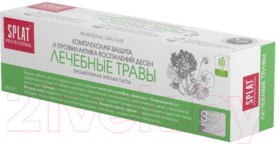 Зубная паста Splat Professional Лечебные травы (40мл)
