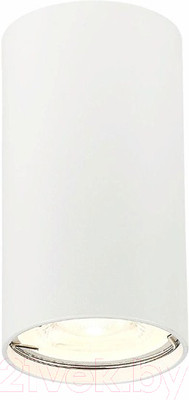 Точечный светильник ST Luce Simplus ST110.507.01