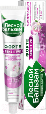 Зубная паста Лесной бальзам Для чувствительных зубов и десен (75мл)