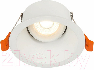 Точечный светильник ST Luce Grosi ST207.508.01