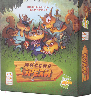 Настольная игра Стиль Жизни Миссия Орехи