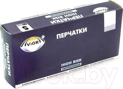 Перчатки одноразовые Aviora Нитриловые (L, 100шт)