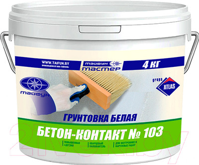 Грунтовка Тайфун Мастер №103 Бетон-Контакт (4кг)
