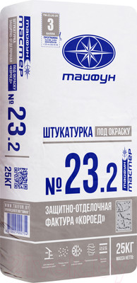 Штукатурка декоративная Тайфун Мастер №23.2 фактура короед под окраску (25кг, серый)
