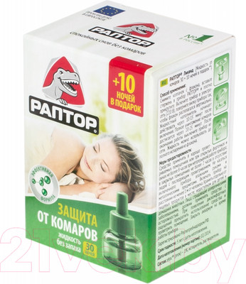 Наполнитель для фумигатора Раптор От комаров 30+10 ночей