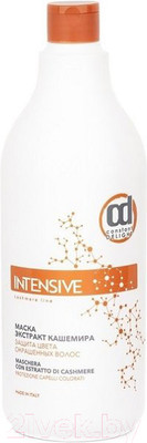 Маска для волос Constant Delight Экстракт кашемира защита цвета окрашенных волос (1л)