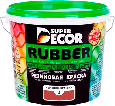 Краска Super Decor Резиновая №02 Черепица красная (6кг)