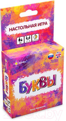 Настольная игра Эврикус Буквы / BG-11042