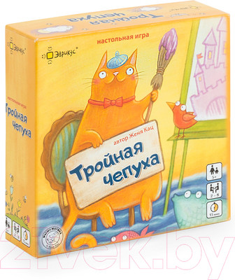 Настольная игра Эврикус Тройная чепуха / BG-11006