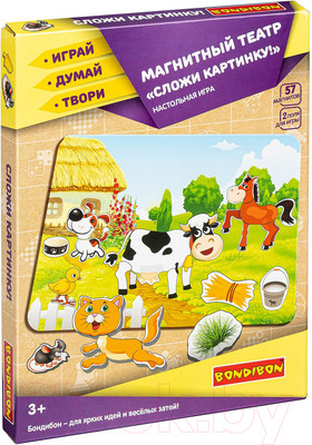 Кукольный театр Bondibon Магнитный театр. Сложи картинку / ВВ4453
