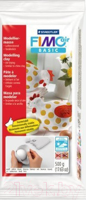 Полимерная глина Fimo Air basic 8101-0