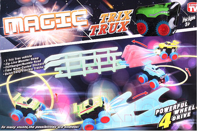 Автотрек Darvish Трек канатный / DV-T-2099