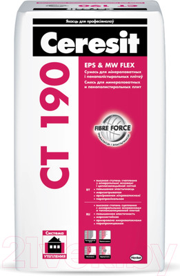Клей для теплоизоляционных плит Ceresit CT 190 с Fibre Force (25кг)