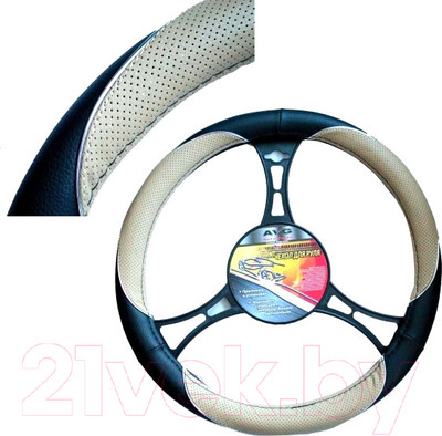 Оплетка на руль AVG 615BK/BE / 205147