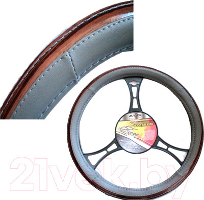 Оплетка на руль AVG 713GY / 205158