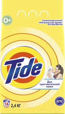 Стиральный порошок Tide Для чувствительной кожи (Автомат, 2.4кг)