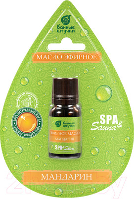 Эфирное масло Банные Штучки Мандарин / 32375