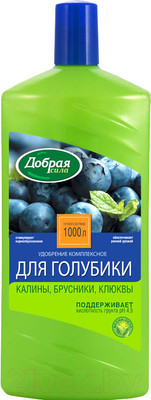 Удобрение Добрая сила Для голубики и лесных ягод (1л)