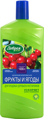 Удобрение Добрая сила Для плодовых деревьев и кустарников (1л)
